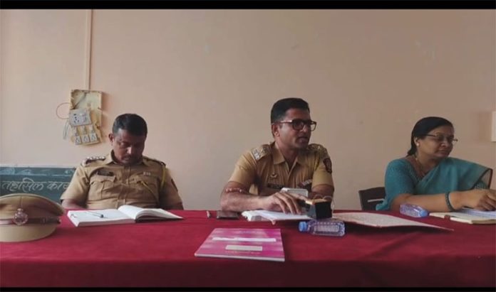 mangalvedha जिल्हा परिषद