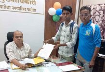 पारोळा नगरपालिकेत बायोमॅट्रिक अटेंण्डस सिस्टीम लागू करावी; जाकीर पिंजारी यांचे निवेदन पारोळा नगरपालिकेत