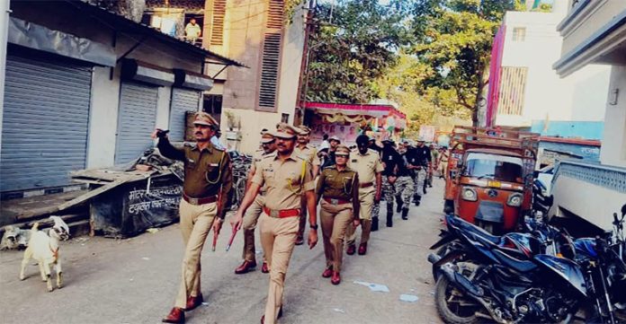 महानगरपालिका