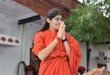 प्रसिद्ध कथावाचक साध्वी प्रेम बाईसा यांचा संशयास्पद मृत्यू साध्वी प्रेम बाईसा