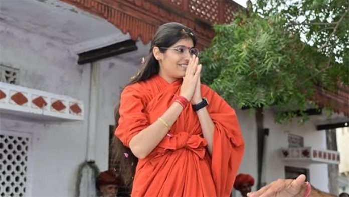 साध्वी प्रेम बाईसा