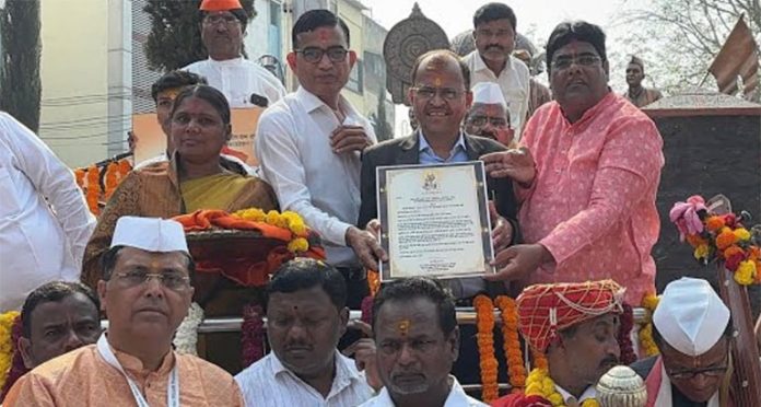 मकर संक्रांती