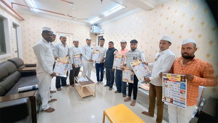 साईश्रद्धा प्रतिष्ठान
