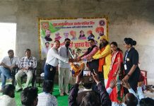 पोलीस मित्र, ग्राहक व पत्रकार संरक्षण आणि माहिती अधिकार संघटनेची आढावा बैठक संपन्न पोलीस मित्र