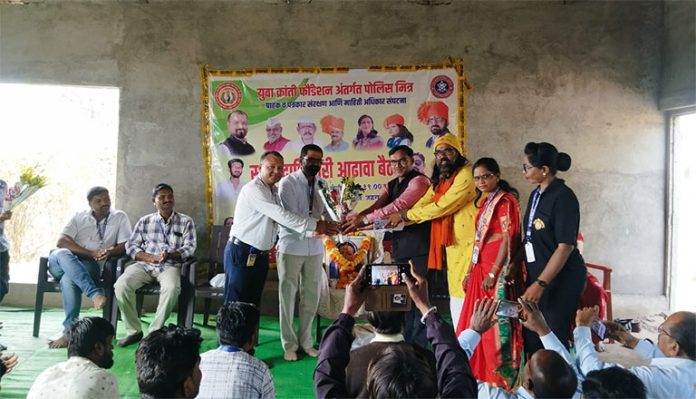 yuvakranti-foundation पोलीस मित्र