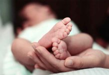 उपचाराच्या बहाण्याने डॉक्टरने केली १0 दिवसांच्या बाळाची ३ लाखांत विक्री डॉक्टरने