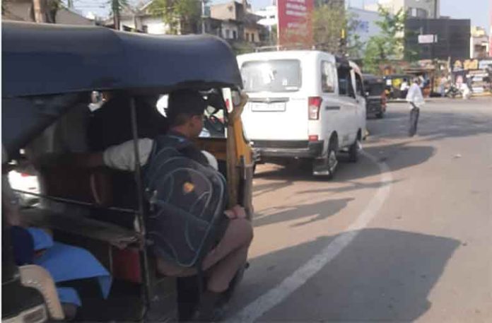 जळगाव