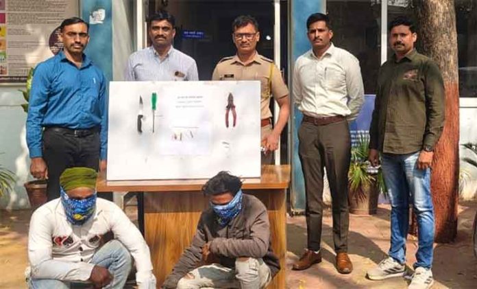 जळगाव एमआयडीसी पोलीस