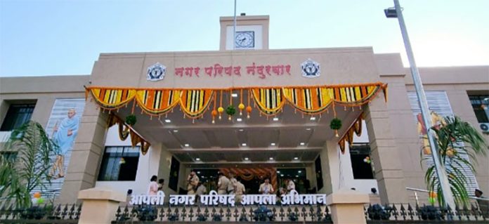 nandurbar-nagarpalika बोगस प्रमाणपत्राचा