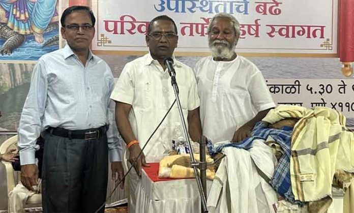 नर्मदा परिक्रमा