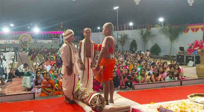 भगवद गीता