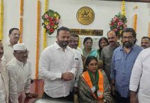 सातारा जिल्हा परिषद नवनियुक्त जि.प.अध्यक्ष व उपाध्यक्षांना शुभेच्छा सातारा जिल्हा परिषद