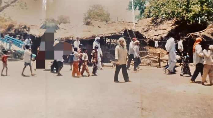 सिटी सर्वे