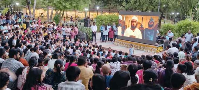 गंमत जंमत बालचित्रपट