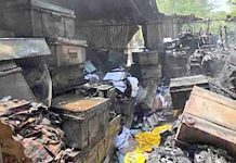 जळगाव पोलीस मुख्यालयातील स्टोअर रूमला आग जळगाव पोलीस