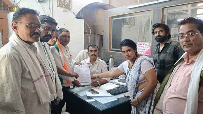 काँग्रेस