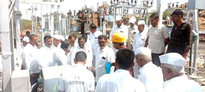 महावितरण