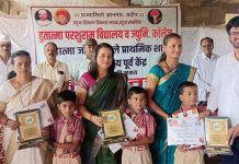 वडूज येथे महात्मा फुले शाळेत विद्यार्थी गुणगौरव व शिष्यवृत्ती परीक्षार्थींना शुभेच्छा समारंभ संपन्न वडूज