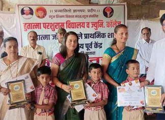 वडूज येथे महात्मा फुले शाळेत विद्यार्थी गुणगौरव व शिष्यवृत्ती परीक्षार्थींना शुभेच्छा समारंभ संपन्न वडूज