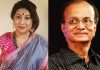 अखिल भारतीय मराठी नाट्य परिषदेचे पुरस्कार जाहीर; स्वाती चिटणीस आणि दिलीप प्रभावळकर यांना ‘जीवनगौरव’ अखिल भारतीय मराठी नाट्य