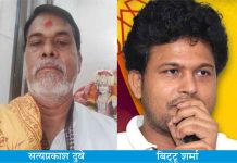 अंधेरी हादरली! महिलेचा विनयभंग आणि मारहाण; मंदिर पुजाऱ्यासह सात जणांविरुद्ध गुन्हा दाखल विनयभंग