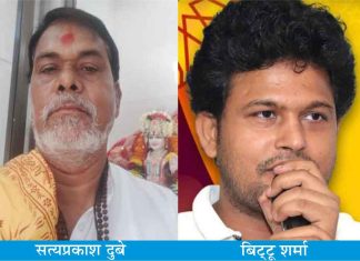 अंधेरी हादरली! महिलेचा विनयभंग आणि मारहाण; मंदिर पुजाऱ्यासह सात जणांविरुद्ध गुन्हा दाखल विनयभंग