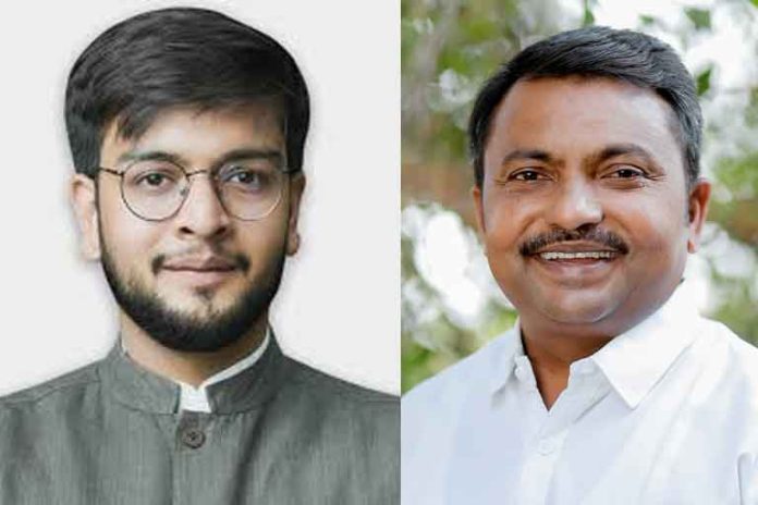 काँग्रेस