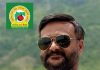 कांदा उत्पादक शेतकरी अभूतपूर्व संकटात; केंद्र सरकारच्या १२३५ रुपये दरामुळे संताप कांदा उत्पादक