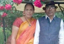 ‘बुलंद पोलीस टाइम्स’चे उपसंपादक कुबेर जाधव यांच्या यशस्वी वैवाहिक प्रवासाला ३९ वर्षे पूर्ण; सर्वत्र कौतुक व शुभेच्छांचा वर्षाव बुलंद पोलीस टाइम्स