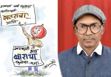 नाफेडची १२३५ रुपयांची कांदा खरेदी शेतकरी हितासाठी नाही, केवळ ग्राहकांचेच हित जोपासणार; कुबेर जाधव यांचा घणाघात कांदा खरेदी शेतकरी