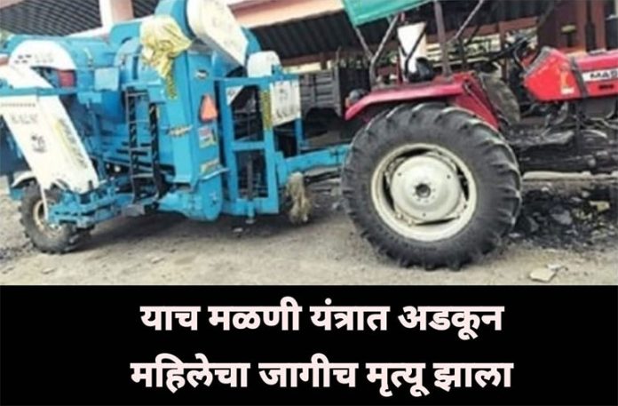 खुलताबाद
