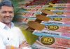 MP Nilesh Lanke Urges Maharashtra DGP to Probe Massive Lottery Fraud and Money Laundering Scheme सांसद नीलेश लंके