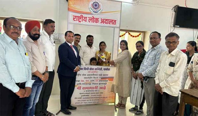 पाचोरा न्यायालय