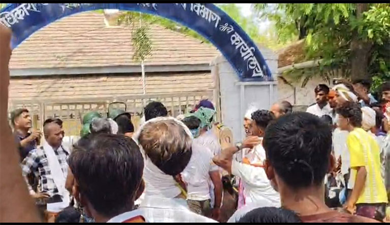 पाचोरा