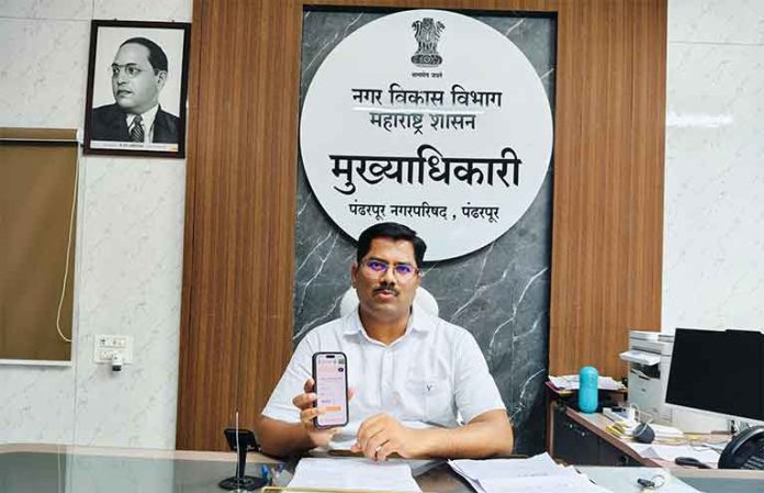 पंढरपूर