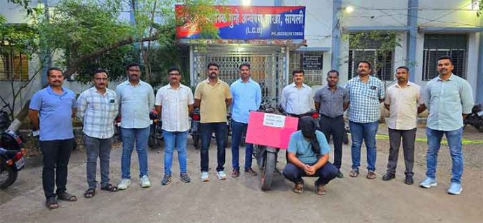 चैन स्नॅचर