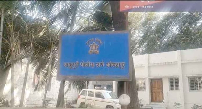 कोल्हापुरात