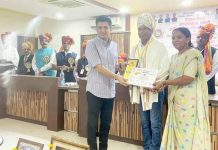 काहुरखेडे येथील जिल्हा परिषद शिक्षक समाधान जाधव यांना राज्यस्तरीय ‘आदर्श शिक्षक पुरस्कार’ प्रदान शिक्षक समाधान जाधव