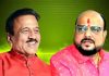 जळगाव विधान परिषद निवडणूक: बंडखोरी रोखण्यासाठी महायुतीच्या नेत्यांची तगडी फिल्डिंग; दोन दिवसांत चित्र स्पष्ट होणार विधान परिषद