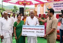 राज्यातील शेतकरी वर्गाला मोठा आर्थिक दिलासा; नियमित कर्जफेडीसाठी ५० हजारांचे प्रोत्साहन; पाहा कोण पात्र, कोण अपात्र? शेतकरी
