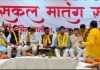 आरक्षण उपवर्गीकरणाची लढाई निर्णायक टप्प्यावर; सोलापूर-इंदापूर दौऱ्यात सकल मातंग समाजाची राज्यव्यापी बैठक संपन्न मातंग समाज