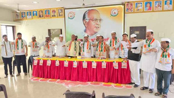 ncp-jalgaon राष्ट्रवादी काँग्रेस