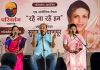 “रहे ना रहे हम” गाणारा स्वर अजरामर राहणार; ज्येष्ठ गायिका सुमन कल्याणपूर यांना ‘परिवर्तन’ संस्थेतर्फे भावपूर्ण स्वरांजली सुमन कल्याणपूर