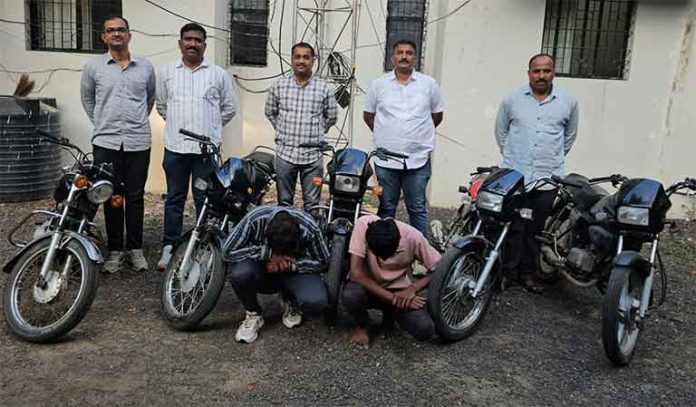 सांगली