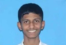 आरे-वारे समुद्रकिनाऱ्यावर सावर्डे दुमाला येथील १७ वर्षीय विद्यार्थ्याचा बुडून दुर्दैवी मृत्यू आरे-वारे