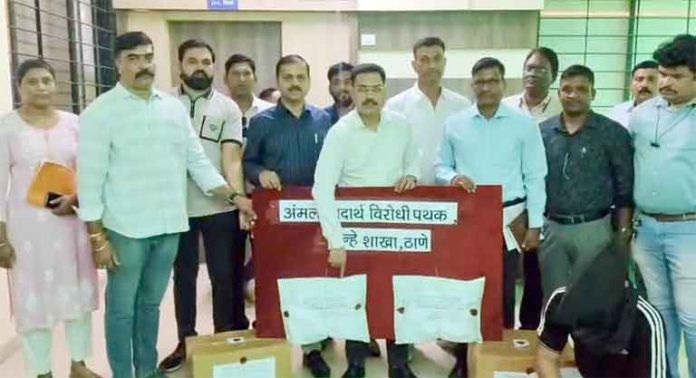 thane-police अंमली पदार्थ