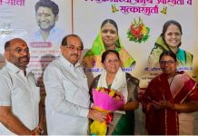 जिल्हा नियोजन व विकास समितीच्या सदस्यपदी अनिताताई जगताप यांची निवड अनिताताई जगताप