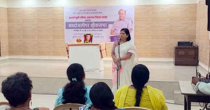 ज्ञानेश्वर गायकवाड