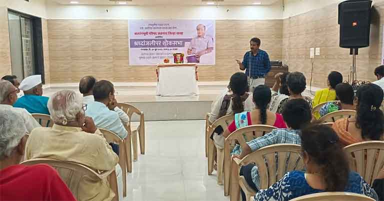 ज्ञानेश्वर गायकवाड