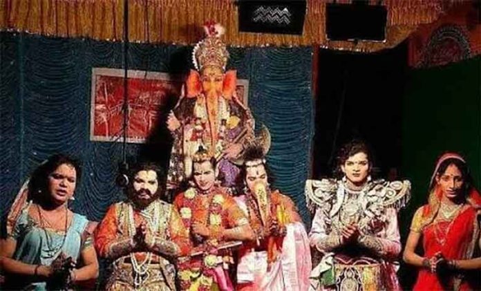 kokan-dashavtar दशावतार